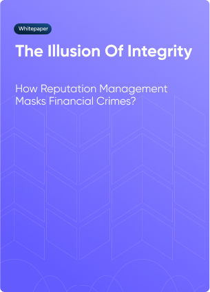 The Illusion of Integrity