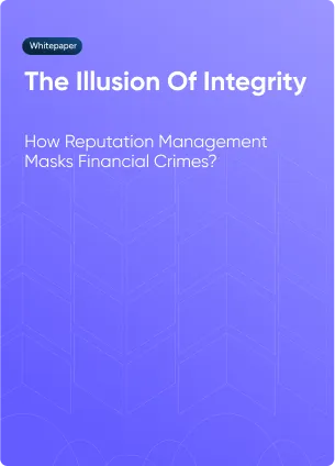 The Illusion of Integrity